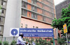 State Bank of India posts surprise loss in third quarter